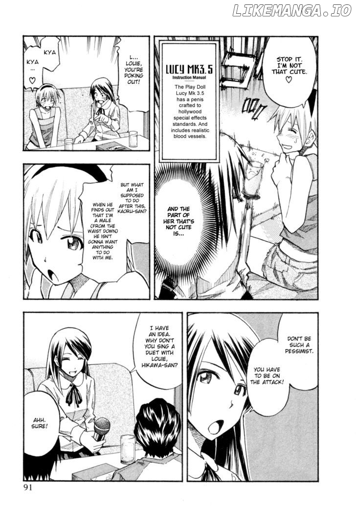 Yuria 100 Shiki chapter 77 - page 9