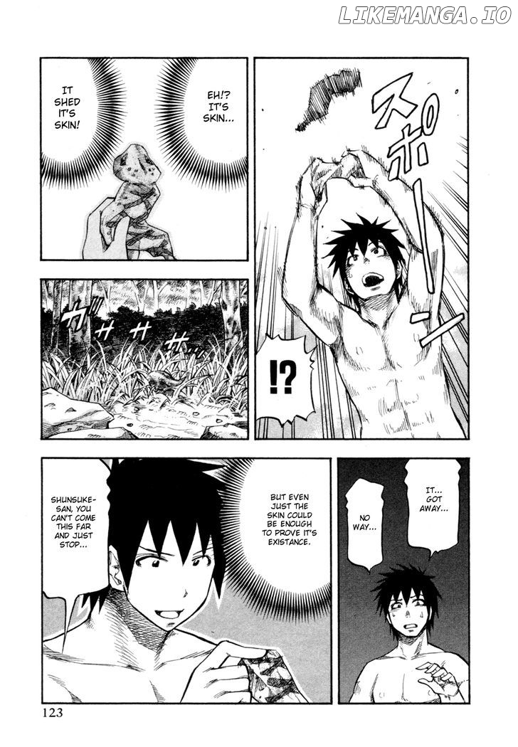 Yuria 100 Shiki chapter 78 - page 19