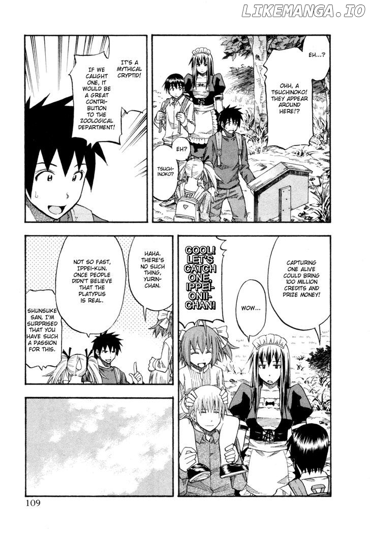 Yuria 100 Shiki chapter 78 - page 6