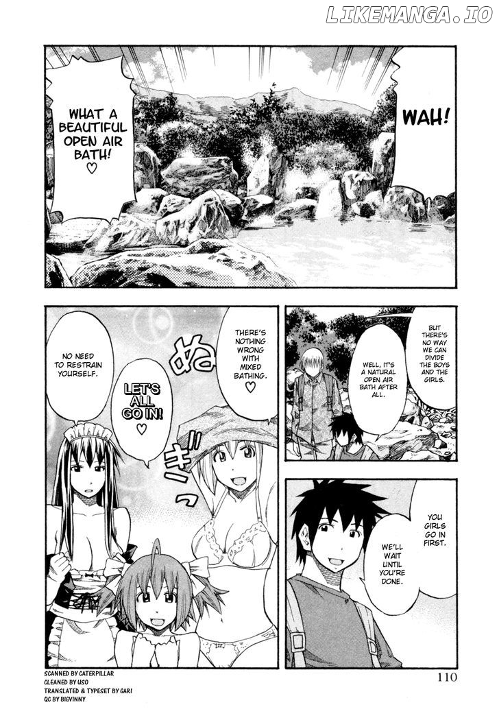 Yuria 100 Shiki chapter 78 - page 7