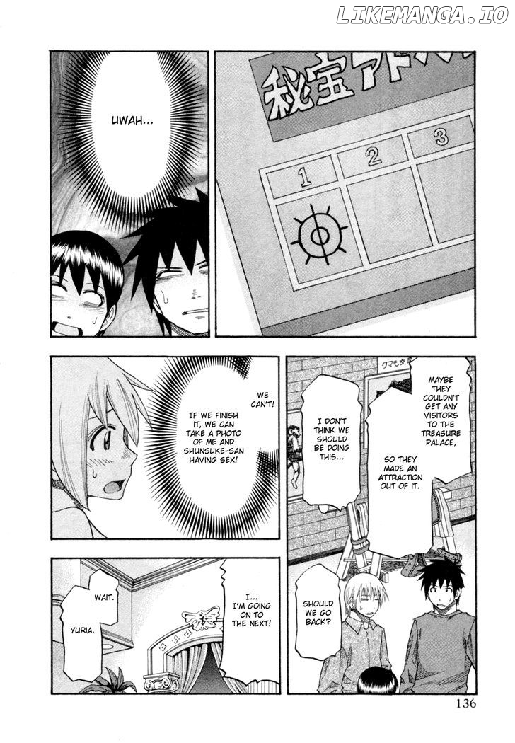 Yuria 100 Shiki chapter 79 - page 12
