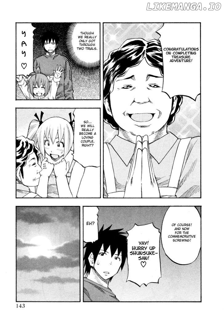 Yuria 100 Shiki chapter 79 - page 19