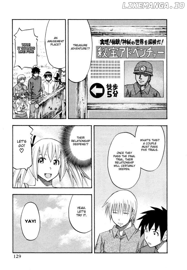 Yuria 100 Shiki chapter 79 - page 5