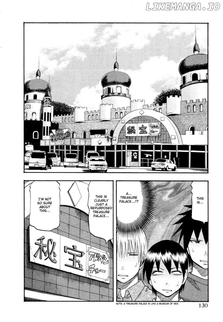 Yuria 100 Shiki chapter 79 - page 6
