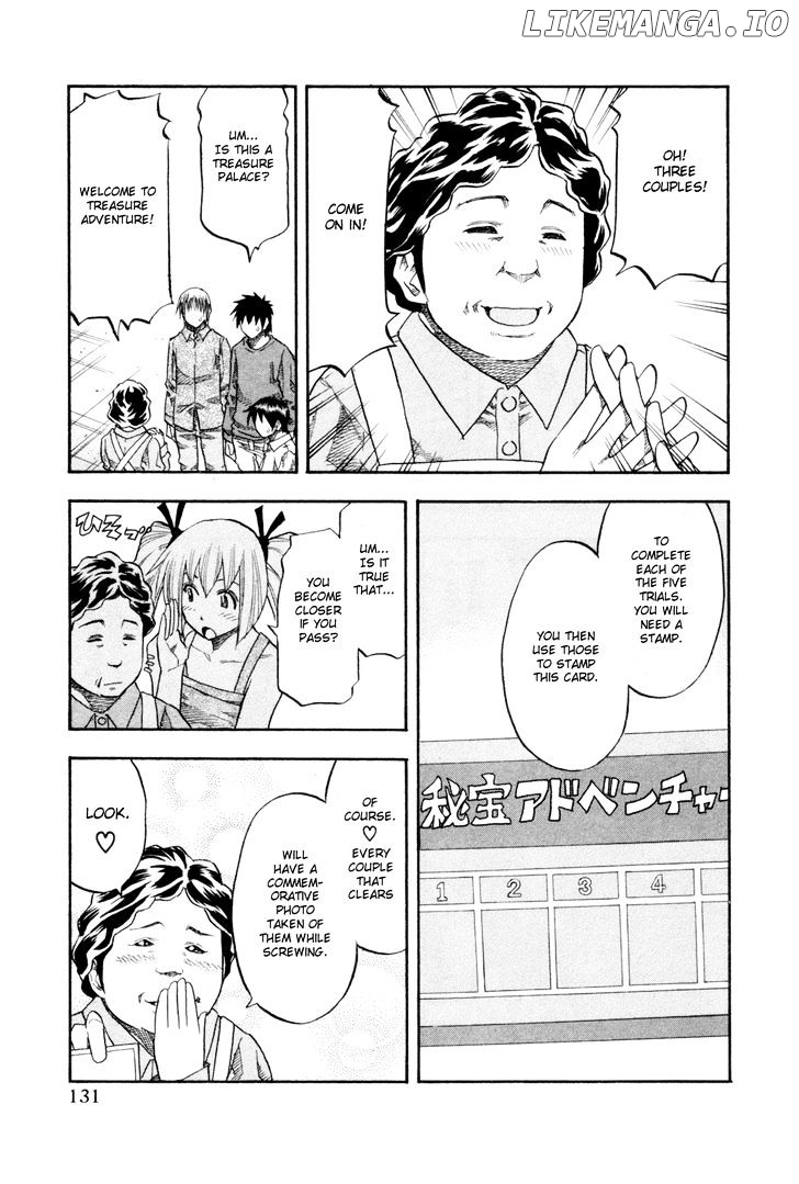 Yuria 100 Shiki chapter 79 - page 7