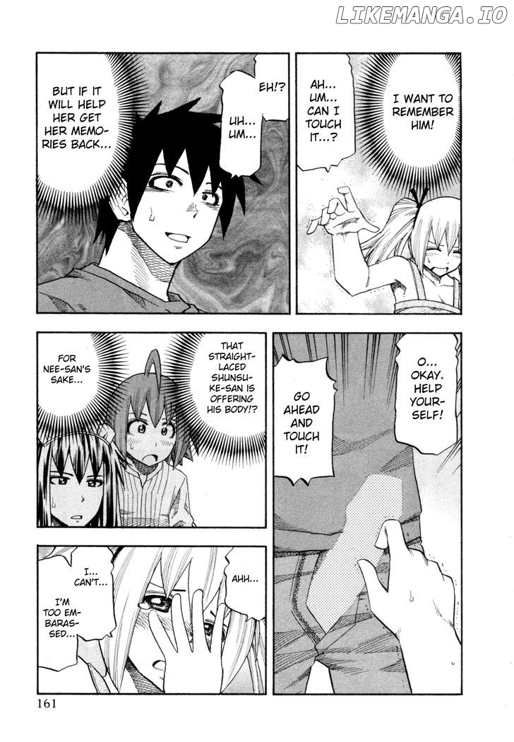 Yuria 100 Shiki chapter 80 - page 17