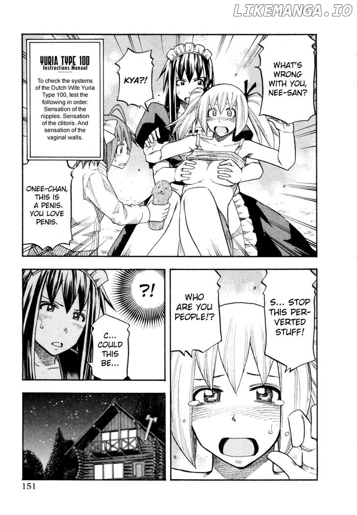 Yuria 100 Shiki chapter 80 - page 7