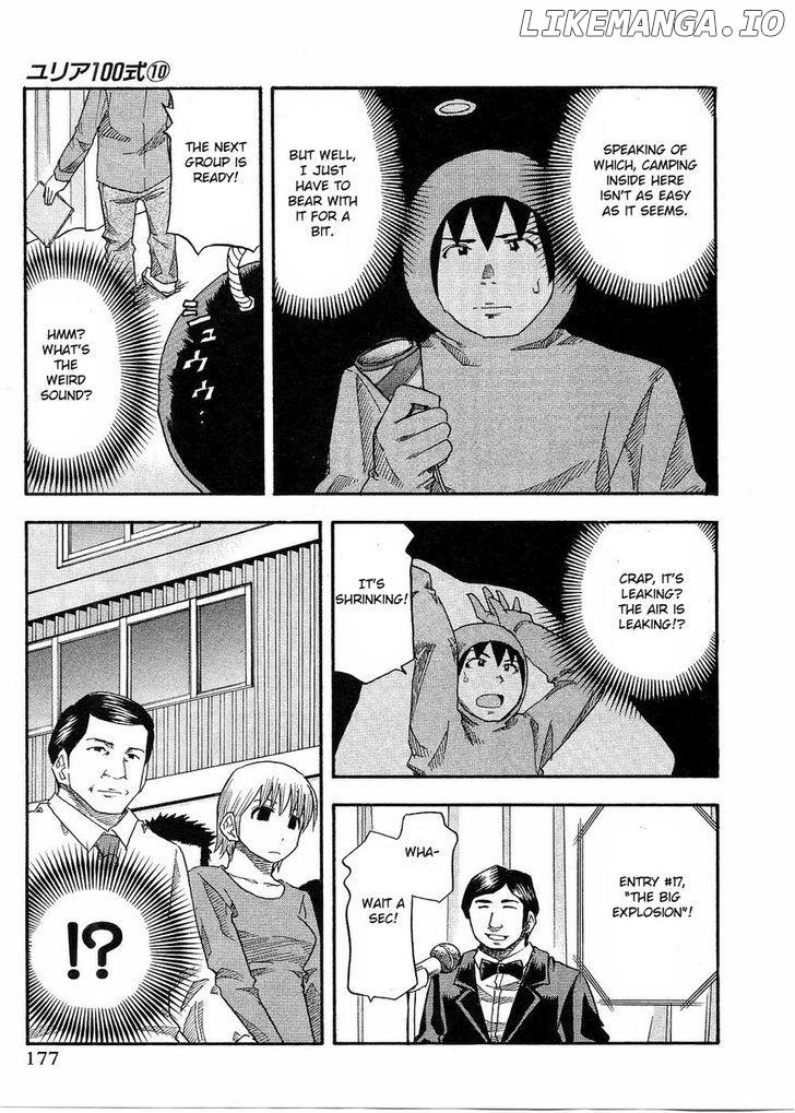 Yuria 100 Shiki chapter 81 - page 12