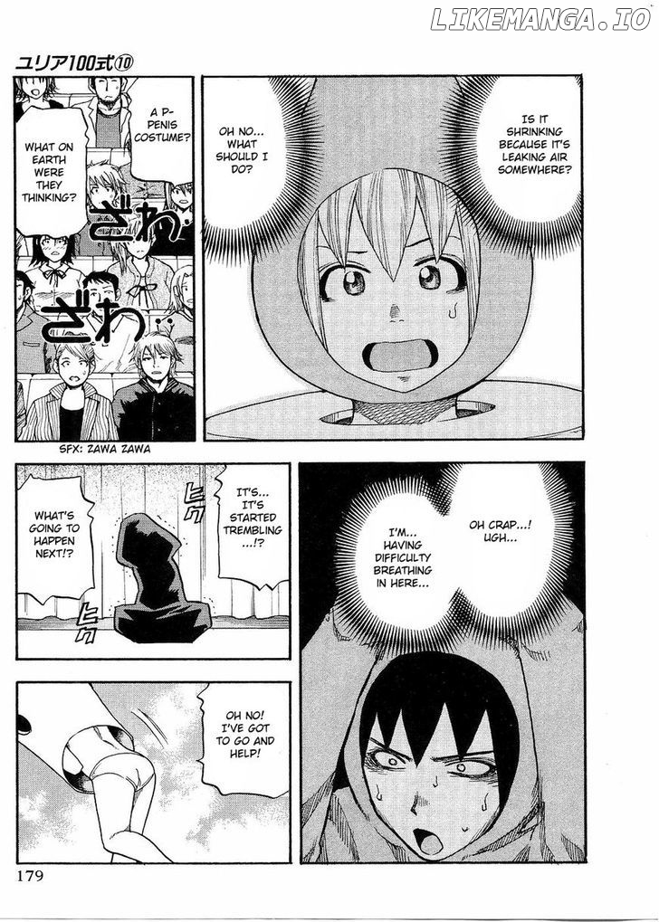 Yuria 100 Shiki chapter 81 - page 14