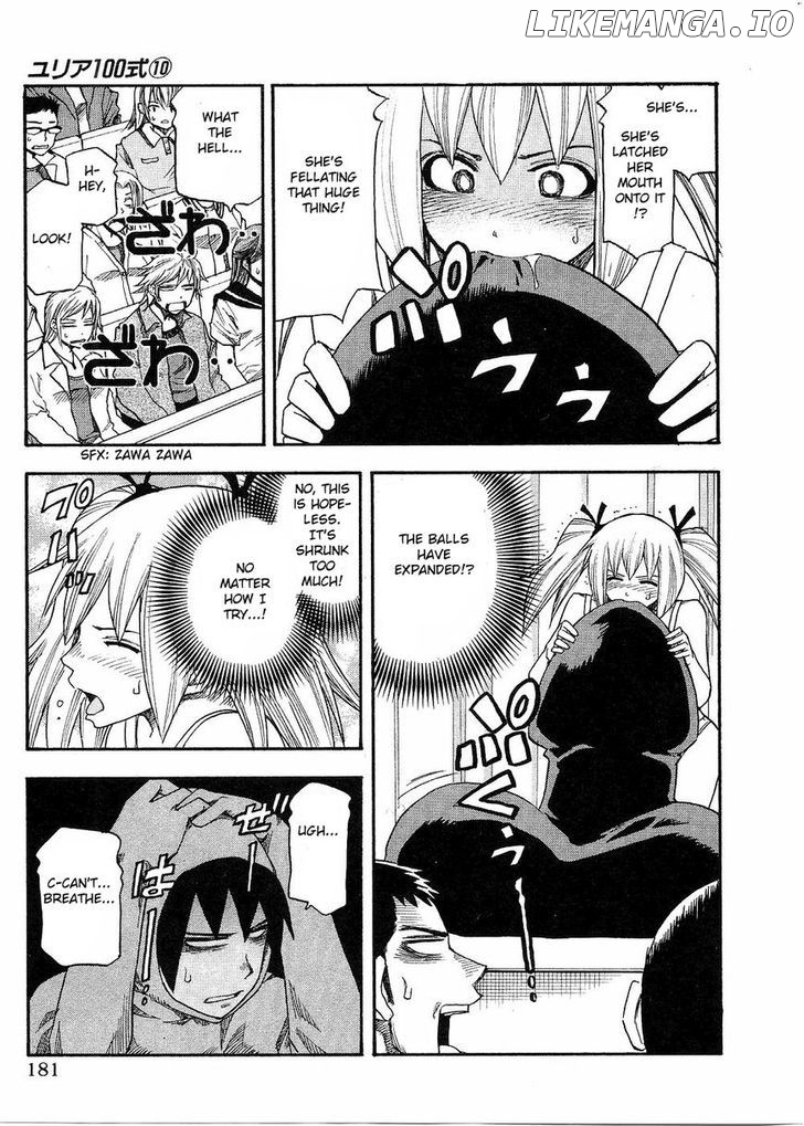 Yuria 100 Shiki chapter 81 - page 16