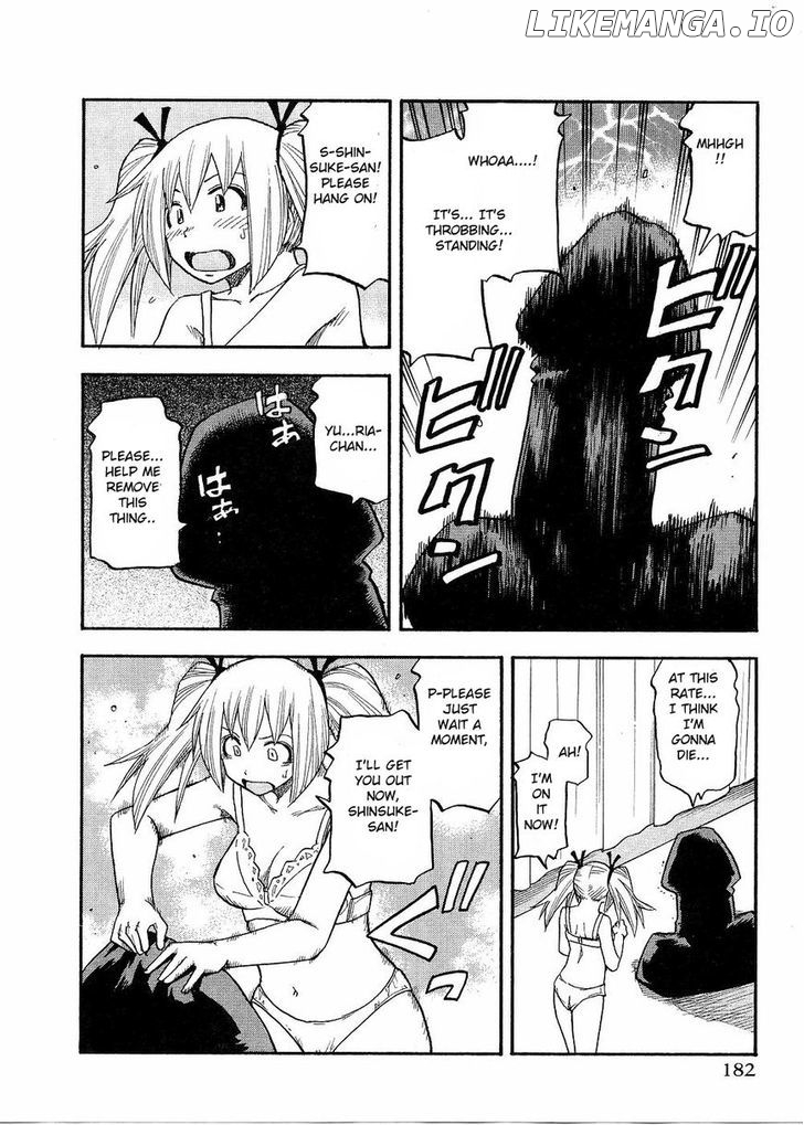 Yuria 100 Shiki chapter 81 - page 17
