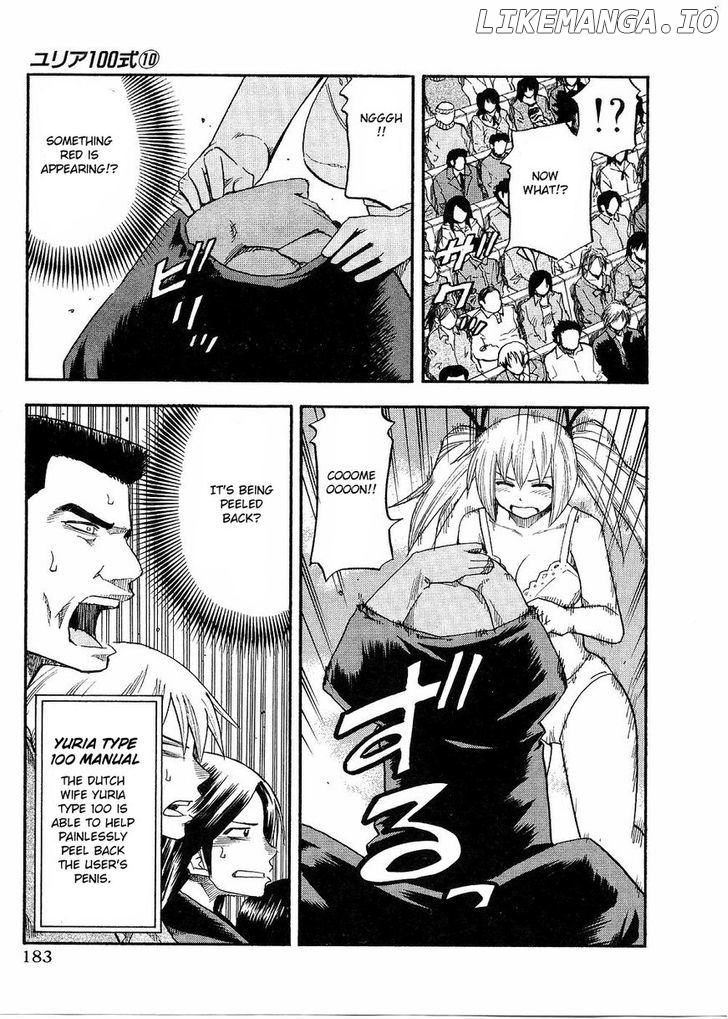 Yuria 100 Shiki chapter 81 - page 18