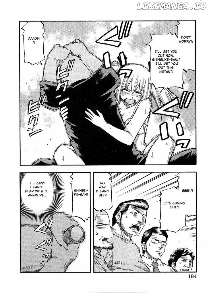 Yuria 100 Shiki chapter 81 - page 19
