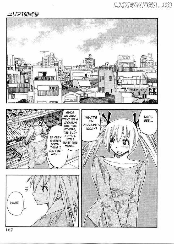 Yuria 100 Shiki chapter 81 - page 2