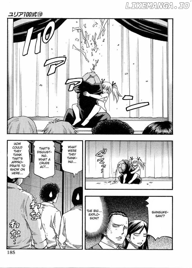 Yuria 100 Shiki chapter 81 - page 20