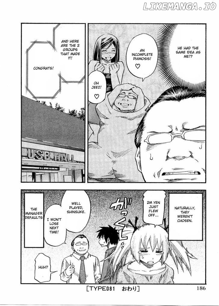 Yuria 100 Shiki chapter 81 - page 21
