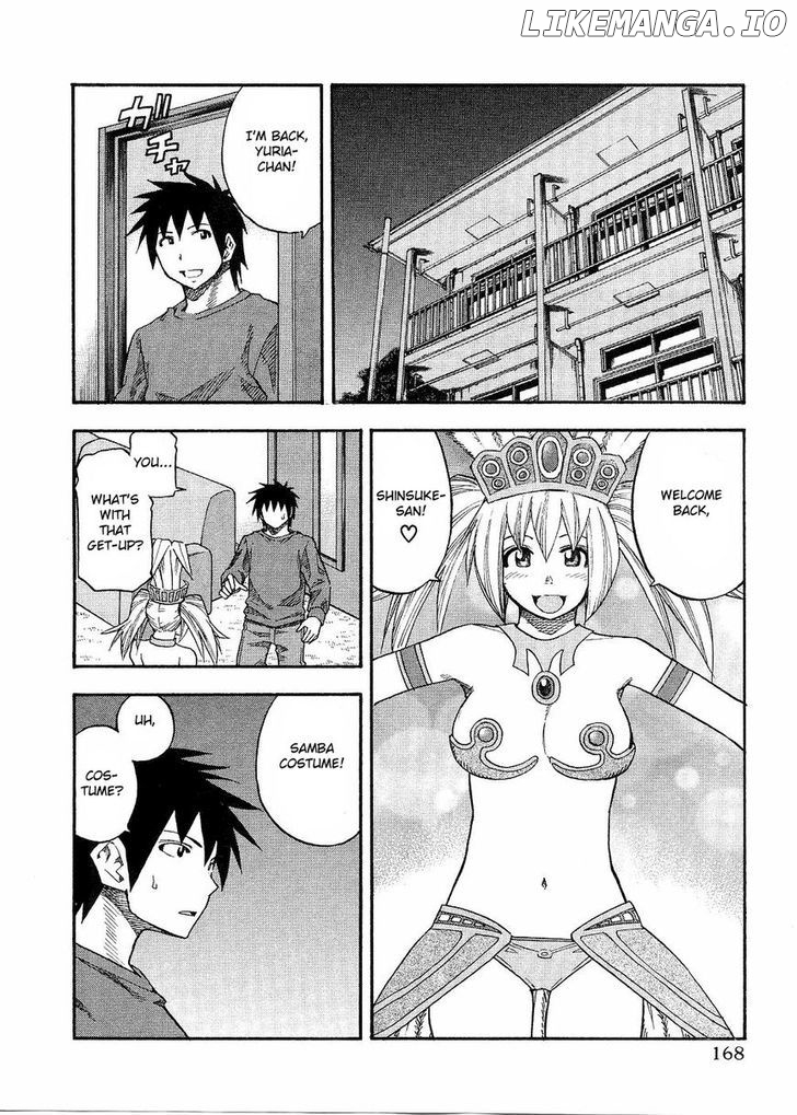 Yuria 100 Shiki chapter 81 - page 3
