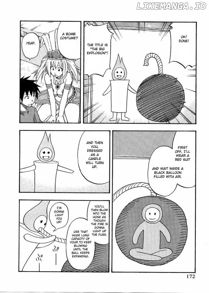 Yuria 100 Shiki chapter 81 - page 7