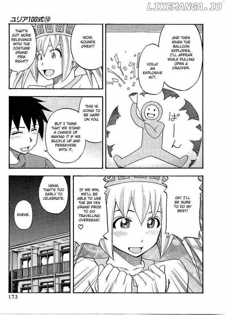 Yuria 100 Shiki chapter 81 - page 8