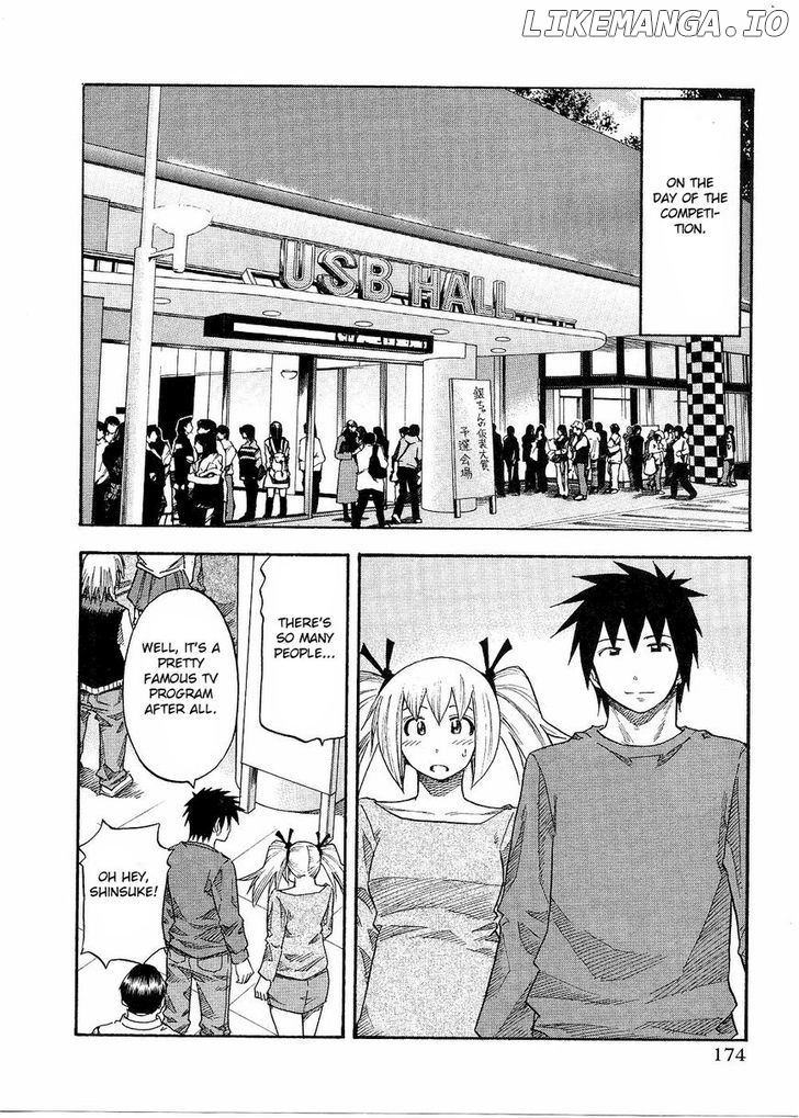 Yuria 100 Shiki chapter 81 - page 9