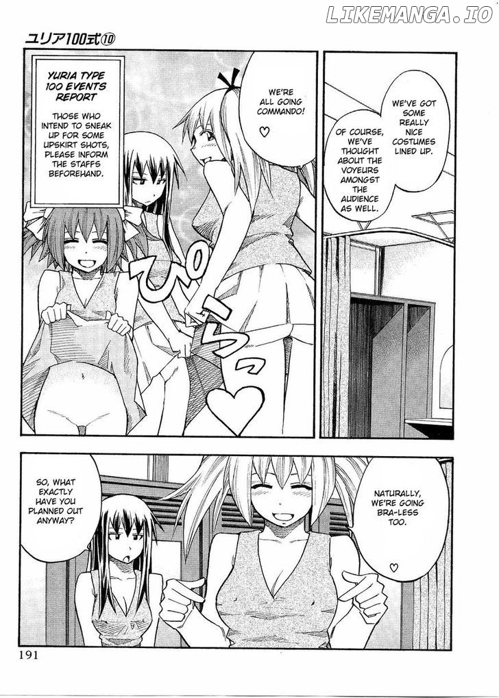 Yuria 100 Shiki chapter 81.5 - page 3
