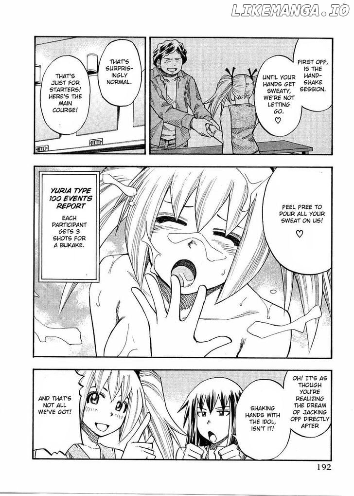 Yuria 100 Shiki chapter 81.5 - page 4