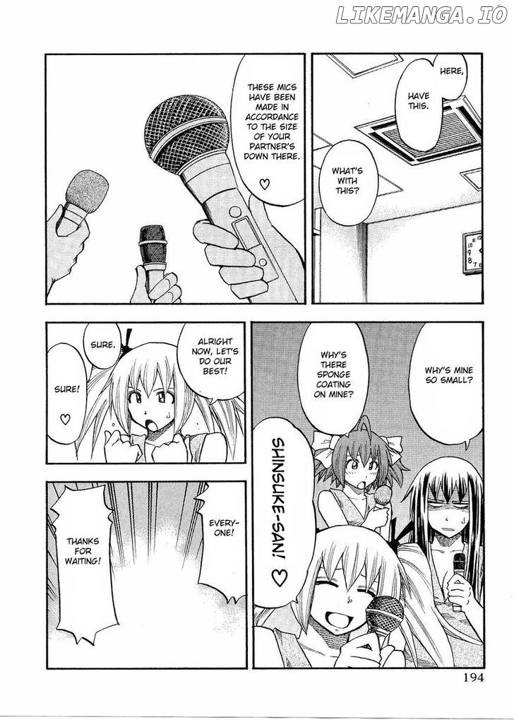 Yuria 100 Shiki chapter 81.5 - page 6