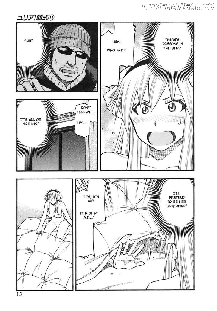 Yuria 100 Shiki chapter 82 - page 16