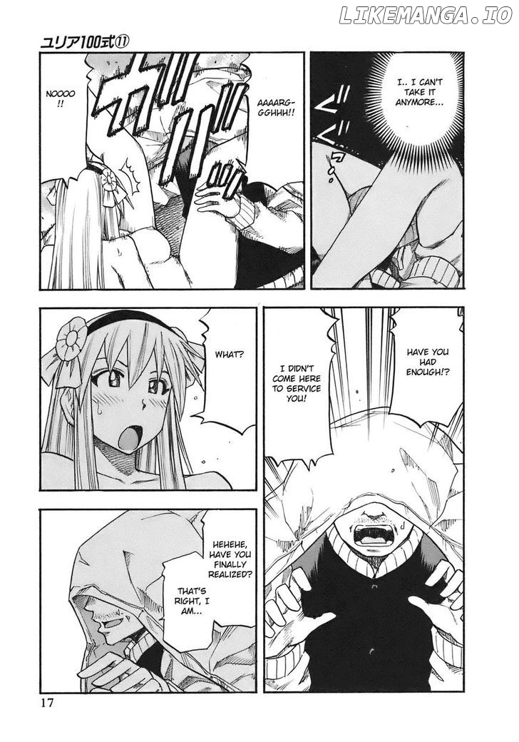 Yuria 100 Shiki chapter 82 - page 20