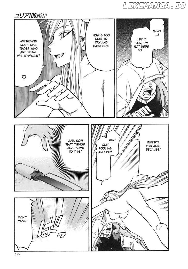Yuria 100 Shiki chapter 82 - page 22
