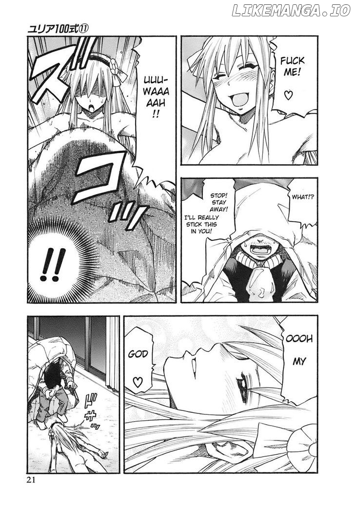 Yuria 100 Shiki chapter 82 - page 24