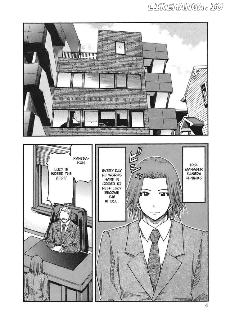 Yuria 100 Shiki chapter 82 - page 7
