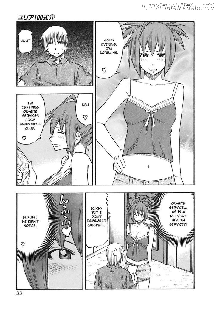 Yuria 100 Shiki chapter 83 - page 11