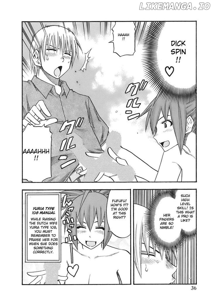Yuria 100 Shiki chapter 83 - page 14