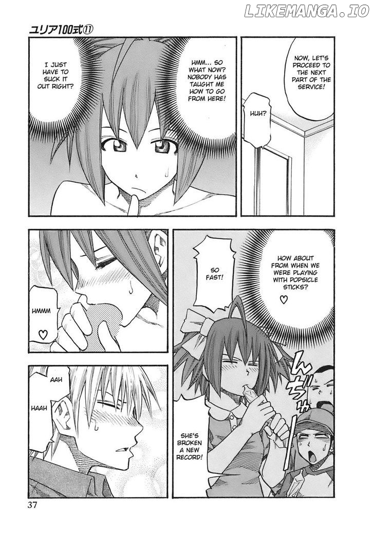 Yuria 100 Shiki chapter 83 - page 15