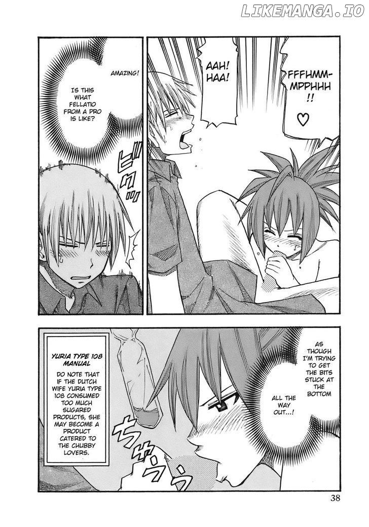 Yuria 100 Shiki chapter 83 - page 16