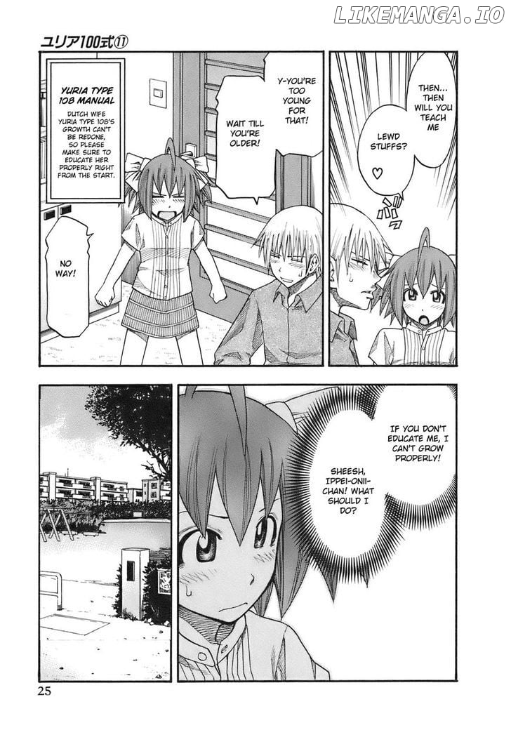 Yuria 100 Shiki chapter 83 - page 3