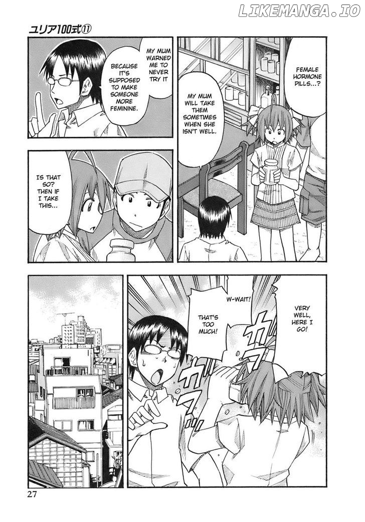 Yuria 100 Shiki chapter 83 - page 5
