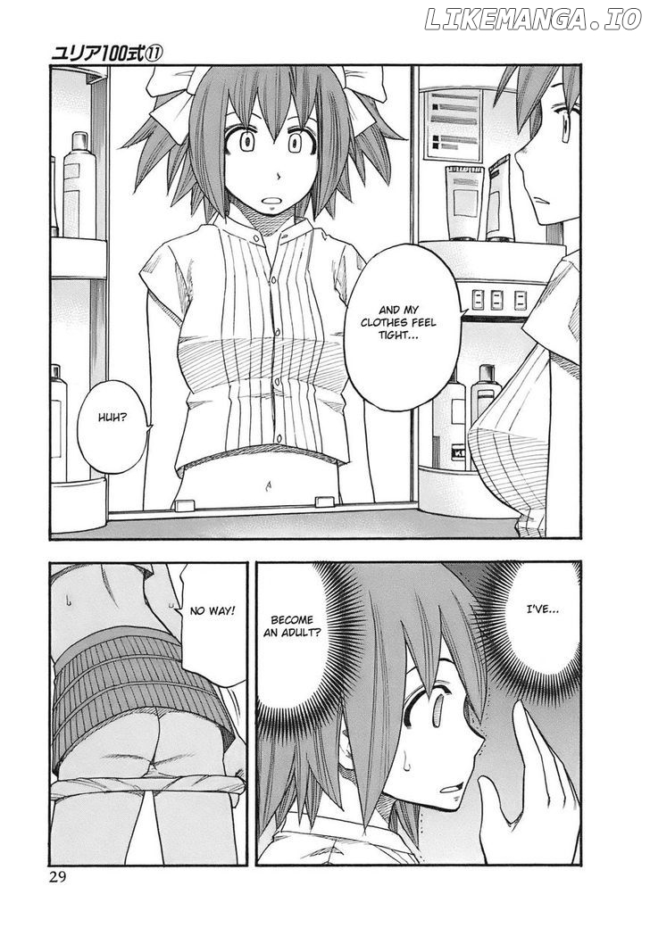 Yuria 100 Shiki chapter 83 - page 7