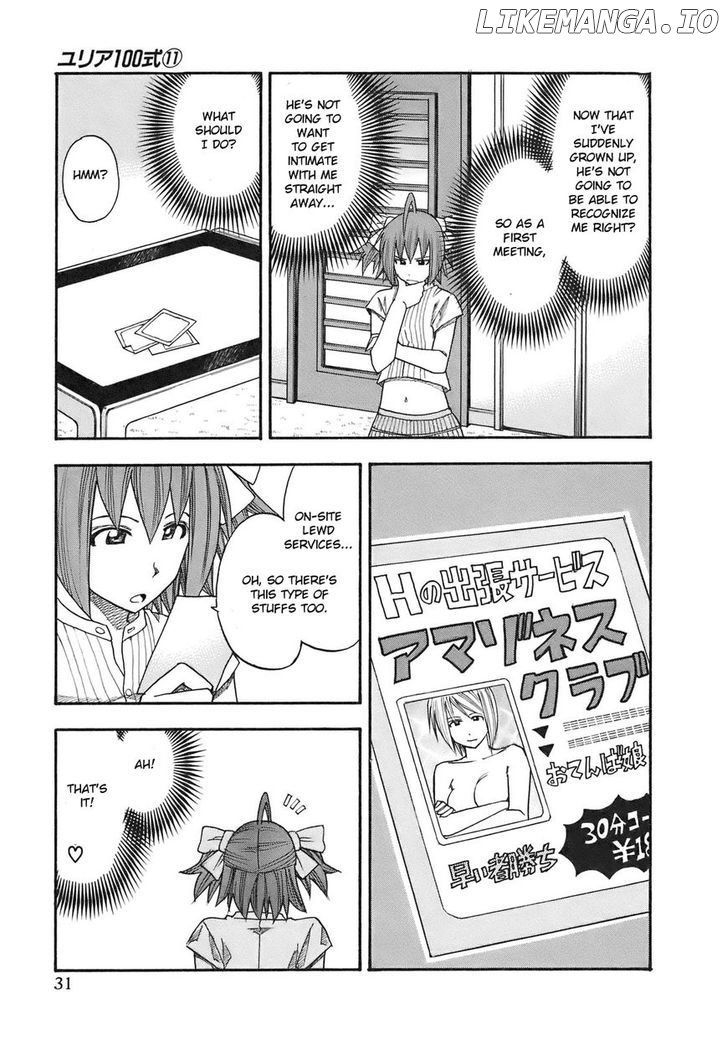 Yuria 100 Shiki chapter 83 - page 9