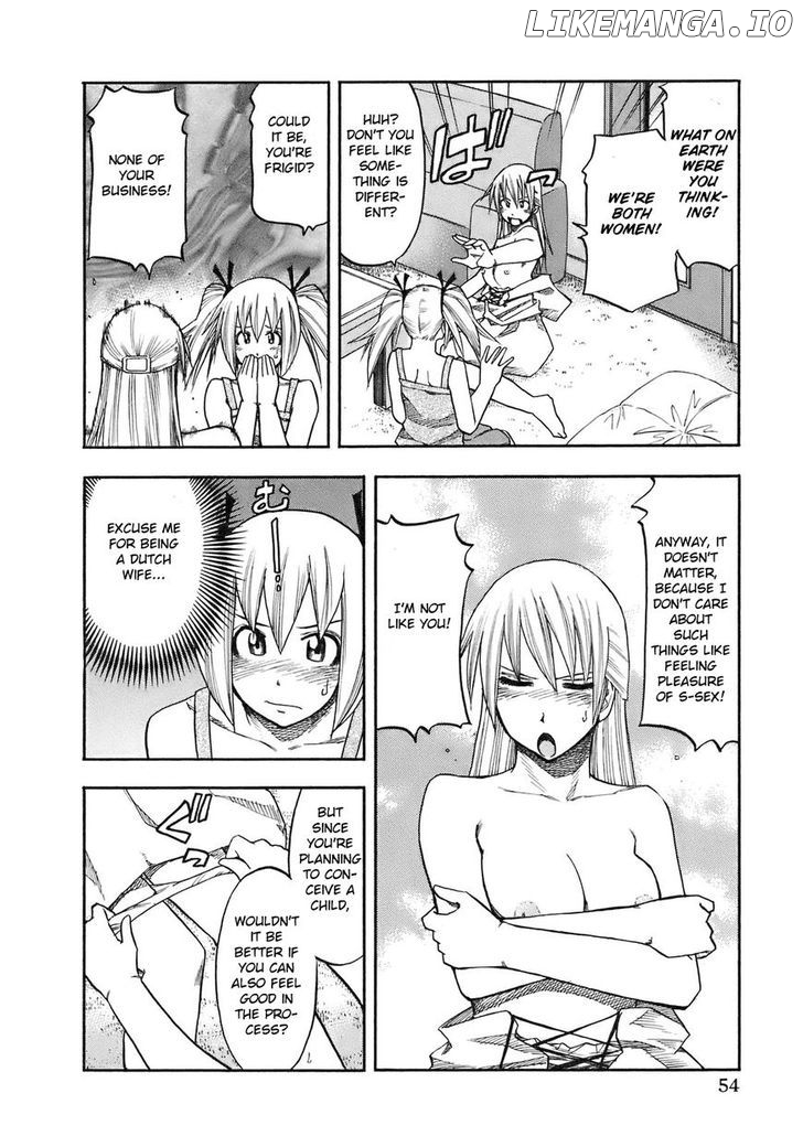 Yuria 100 Shiki chapter 84 - page 12
