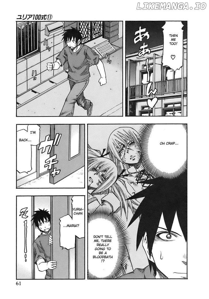Yuria 100 Shiki chapter 84 - page 19
