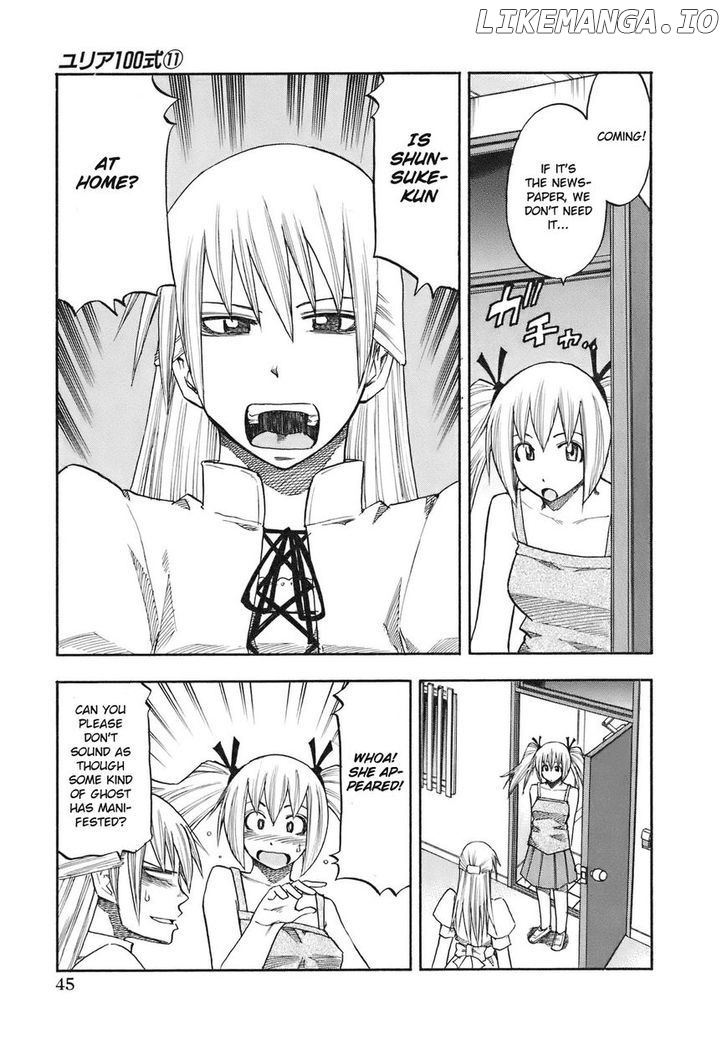 Yuria 100 Shiki chapter 84 - page 3