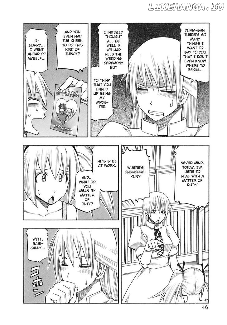 Yuria 100 Shiki chapter 84 - page 4