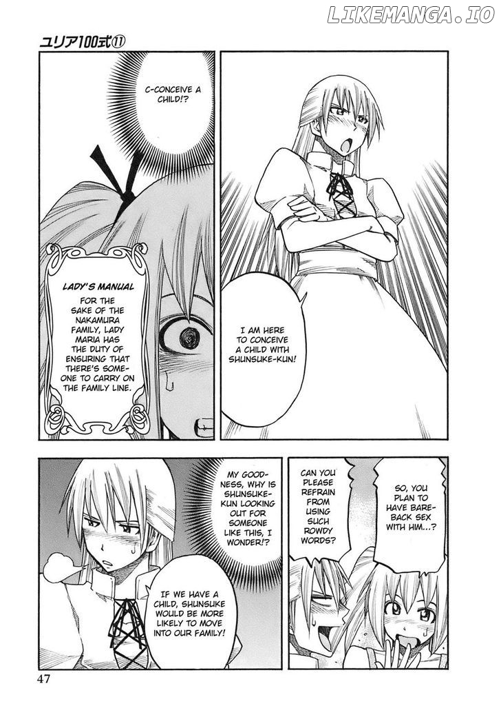 Yuria 100 Shiki chapter 84 - page 5
