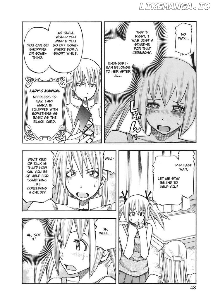 Yuria 100 Shiki chapter 84 - page 6