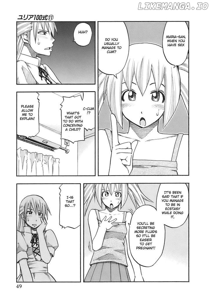 Yuria 100 Shiki chapter 84 - page 7
