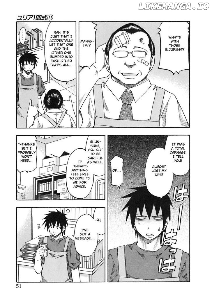 Yuria 100 Shiki chapter 84 - page 9