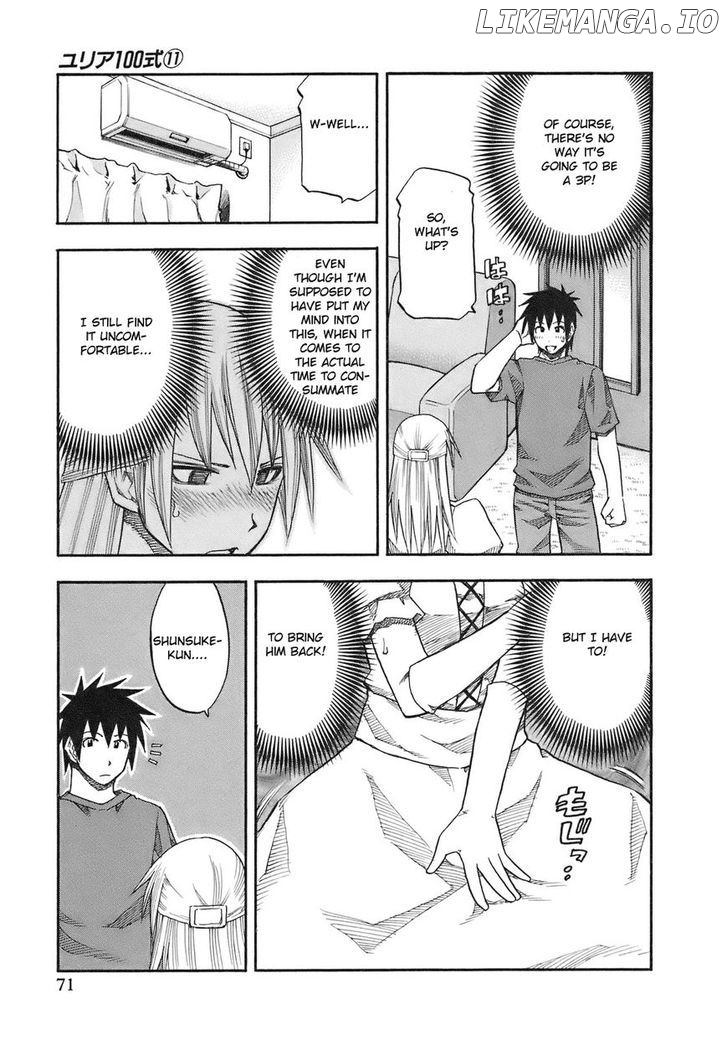 Yuria 100 Shiki chapter 85 - page 10