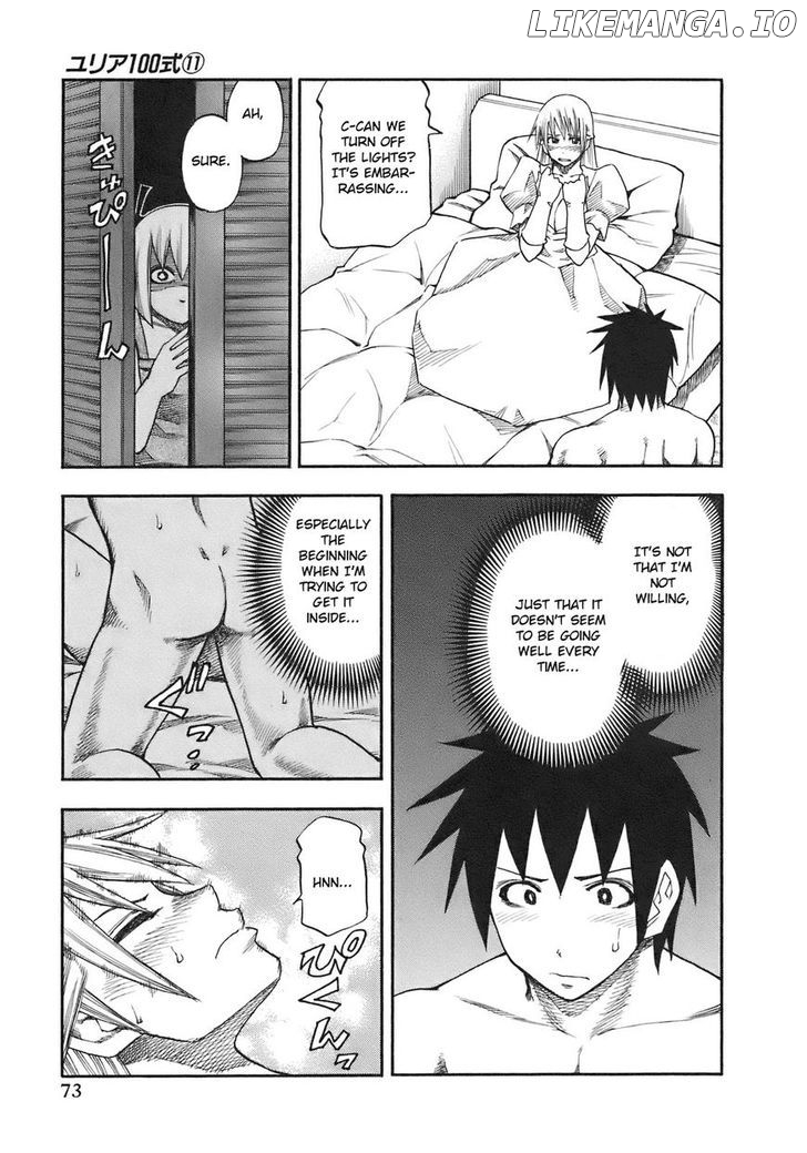 Yuria 100 Shiki chapter 85 - page 12